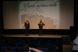 Уроки мужества и различные патриотические выставки провели астраханские патриоты для студентов I-курса Астраханского Губернского техникума